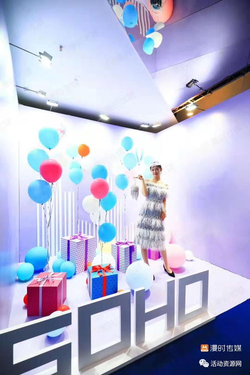 教科书级别的置地广场发布会 让甲方爸爸无可挑剔的完美典范