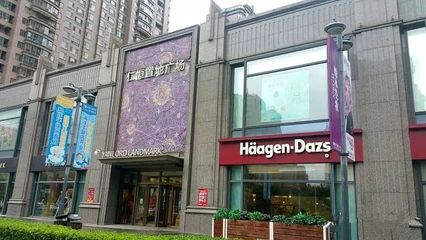 天津各大商场最新营业时间调整，置地广场千万别扑空！