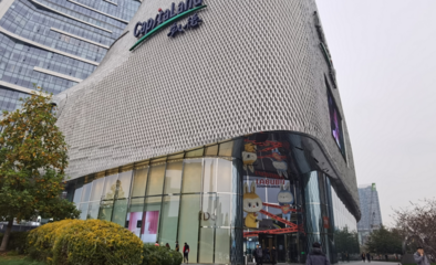 应付性开业 钱江新城的高德置地广场有多匆忙？