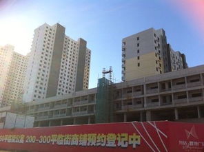 楼盘库相册详情页