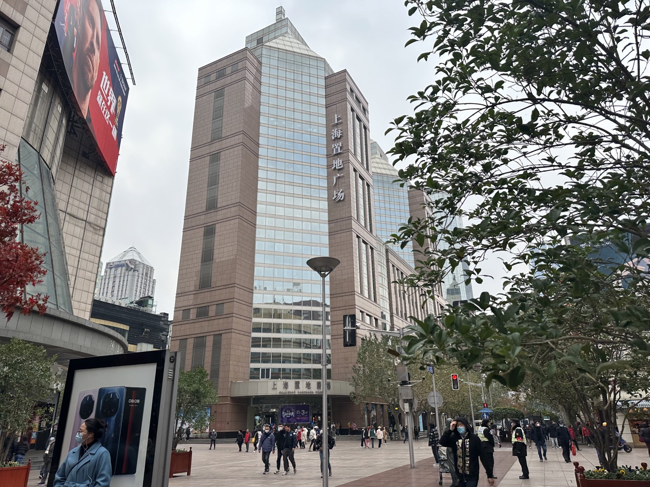 开业26年后,置地广场告别上海南京东路