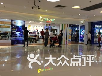 广州天河区高德置地与花城汇 开启您的音乐入门学习之旅