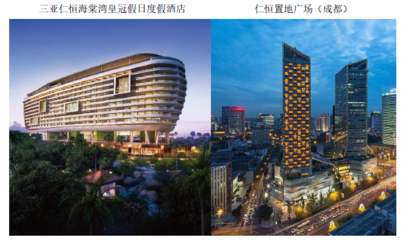 仁恒置地 以品质与远见，打造房地产行业价值标杆