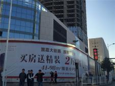 松江置地广场 一座现代化商业地标的崛起与魅力